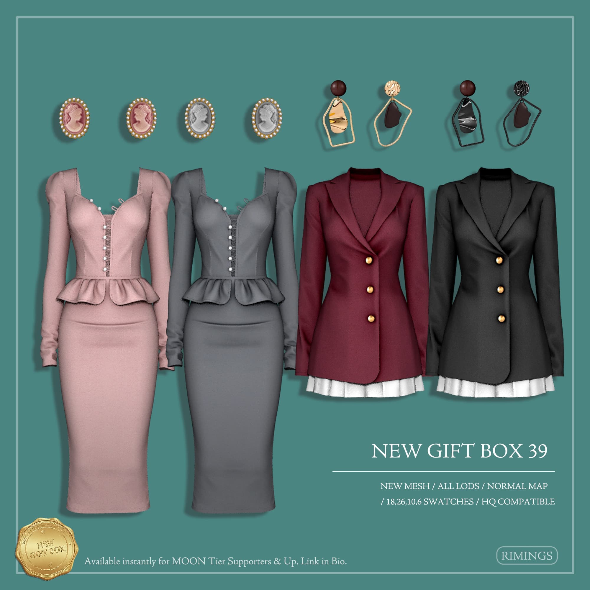 Сет одежды NEW Gift BOX 39